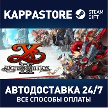 Ys IX: Monstrum Nox | Steam Gift Россия