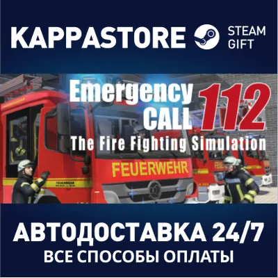 Notruf 112 | Emergency Call 112 | Steam Gift Россия - irongamers.ru