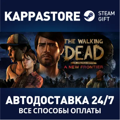 The Walking Dead: A New Frontier | Steam Gift Россия - irongamers.ru