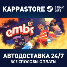 Embr | Steam Gift Россия