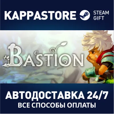 Bastion | Steam Gift Россия - irongamers.ru