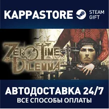 Zero Escape: Zero Time Dilemma | Steam Gift Россия