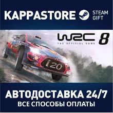 WRC 8 FIA World Rally Championship | Steam Gift Россия
