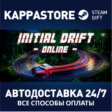Initial Drift Online | Steam Gift Россия