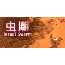 虫潮 | Steam Gift Россия