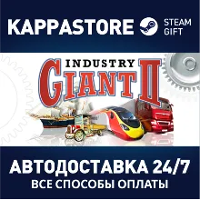Industry Giant 2 | Steam Gift Россия