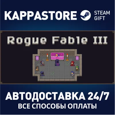 Claude Opus 5, Fable 5, Sonnet 5 - API - irongamers.ru