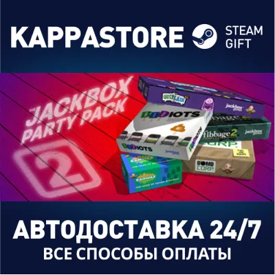 The Jackbox Party Pack 2 | Steam Gift Россия - irongamers.ru