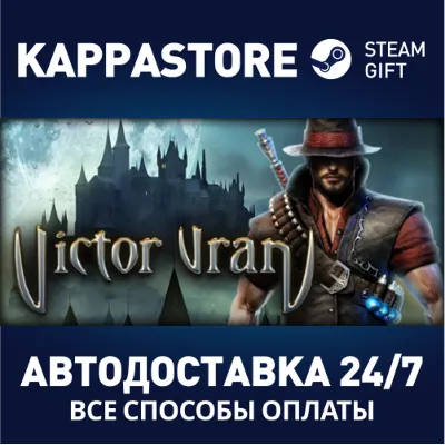 Victor Vran | Steam Gift Россия - irongamers.ru