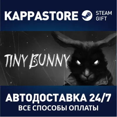 TINY BUNNY | Steam Gift Россия - irongamers.ru