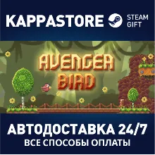 Avenger Bird | Steam Gift Россия