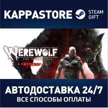 Werewolf: The Apocalypse - Earthblood | Steam Gift