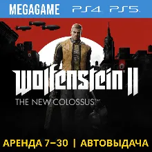 Wolfenstein II The New Colossus (PS4/PS5/RU) Аренда 7