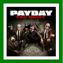 Payday: The Heist - Steam + 20 Игр + АКЦИЯ