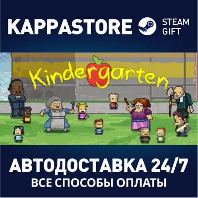 Kindergarten | Steam Gift Россия - irongamers.ru