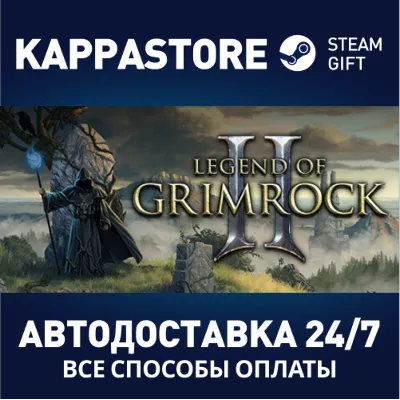 Legend of Grimrock 2 | Steam Gift Россия - irongamers.ru