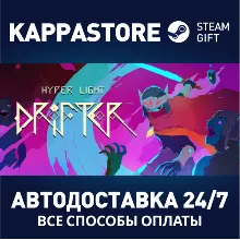 Hyper Light Drifter | Steam Gift Россия