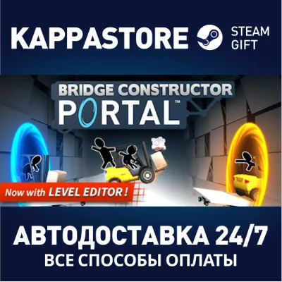 Bridge Constructor Portal | Steam Gift Россия - irongamers.ru