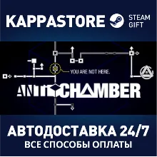 Antichamber | Steam Gift Россия
