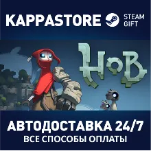 Hob | Steam Gift Россия