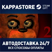 Five Nights at Freddy's 2 | Steam Gift Россия