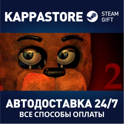 Five Nights at Freddy's 2 | Steam Gift Россия - irongamers.ru