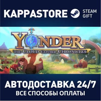 Yonder: The Cloud Catcher Chronicles | Steam Gift Росси - irongamers.ru