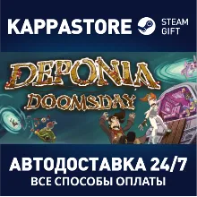 Deponia Doomsday | Steam Gift Россия