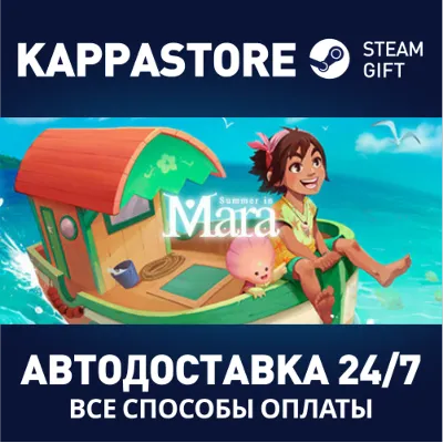 Summer in Mara | Steam Gift Россия - irongamers.ru