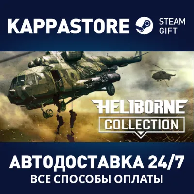 Heliborne - Enhanced Edition | Steam Gift Россия - irongamers.ru