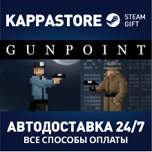 Gunpoint Exclusive Edition | Steam Gift Россия