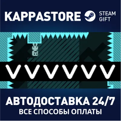 VVVVVV | Steam Gift Россия - irongamers.ru