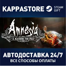 Amnesia: A Machine for Pigs | Steam Gift Россия