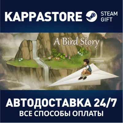 A Bird Story - STEAM Key - Region Free / ROW / GLOBAL - irongamers.ru