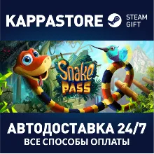 Snake Pass | Steam Gift Россия