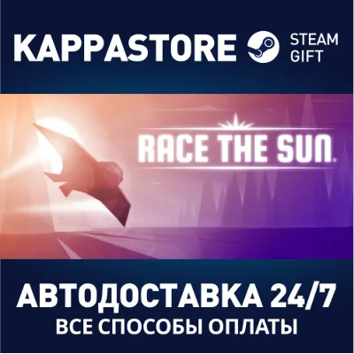 Race The Sun - Deluxe Edition | Steam Gift Россия - irongamers.ru