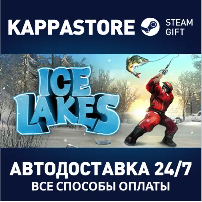 Ice Lakes | Steam Gift Россия - irongamers.ru