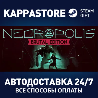 Necropolis | Steam Gift Россия - irongamers.ru