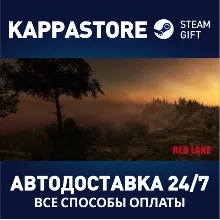 Red Lake | Steam Gift Russia