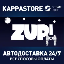 Zup! Zero 2 | Steam Gift Россия
