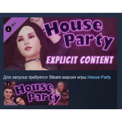 House Party - Business and Pleasure Style Pack DLC AUTODELIVERY STEAM РОССИЯ - irongamers.ru