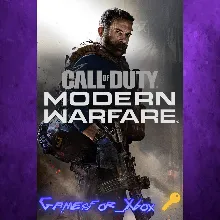 Call of Duty Modern Warfare - Digital Standard Edition XBOX Ключ