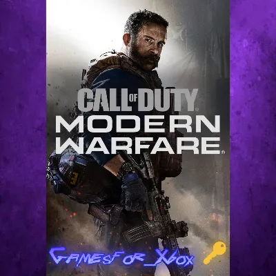Call of Duty Modern Warfare - Digital Standard Edition XBOX Key