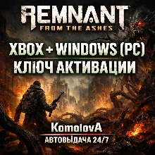 Remnant: From the Ashes XBOX + WINDOWS (PC) КЛЮЧ +