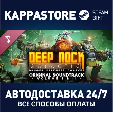Deep Rock Galactic - Original Soundtrack - Volume I + I