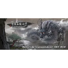 鬼谷八荒 | Steam Gift Россия