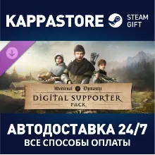 Medieval Dynasty - Digital Supporter Pack DLC | Steam