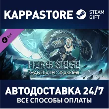 Hero Siege - Reanimated Warrior (Skin) DLC | Steam Gift