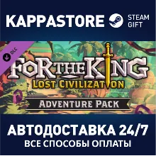 For The King - Lost Civilization Adventure Pack DLC