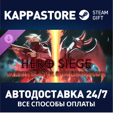 Hero Siege - Wrath of Mevius DLC | Steam Gift Россия